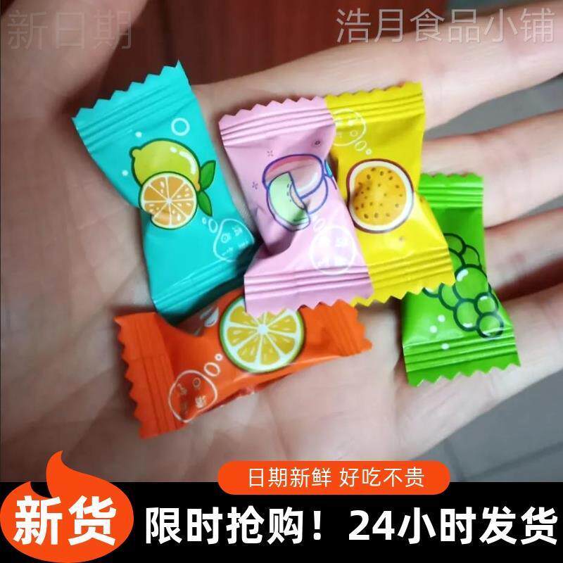 维c含片混合果味随身带薄荷糖火锅招待糖果