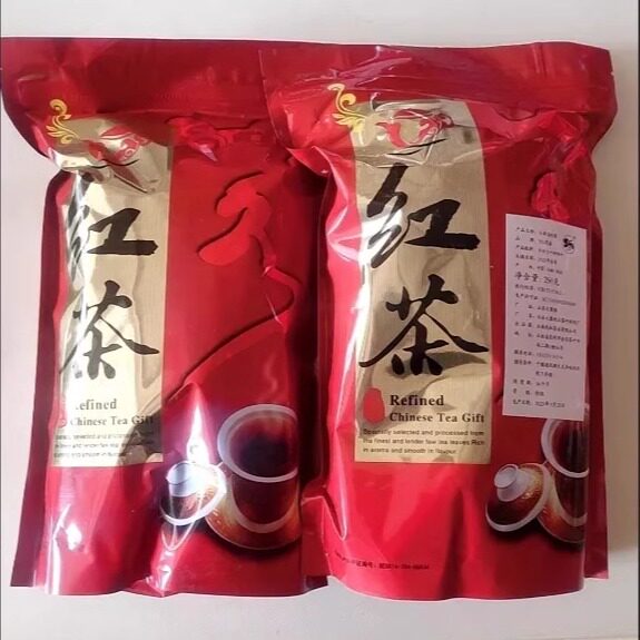 【买1送1】红茶滇红茶特级共500克 云南凤庆古树金芽蜜香一芽一叶