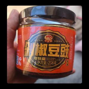 剁椒豆豉下饭258G红油豆豉酱湖南传统美食特产湖南香辣豆豉