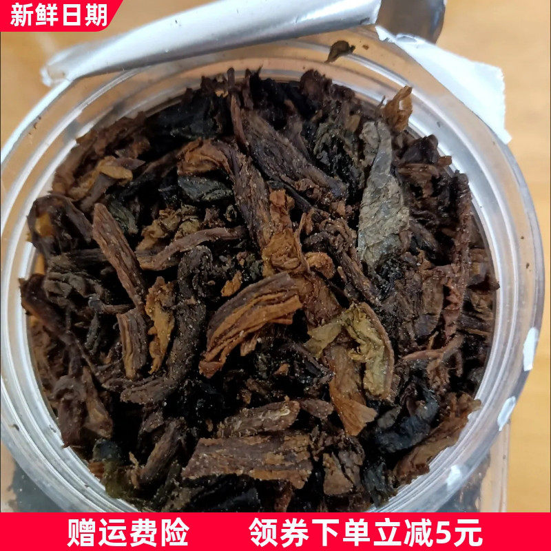 范大姐正宗绍兴梅干菜无沙农家自晒雪里蕻晒制宁波干货包包子烧饼