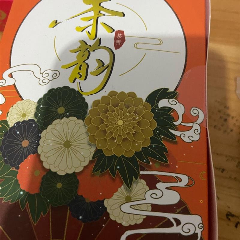 玫瑰柠檬红枣养生茶 100g美容花草茶组