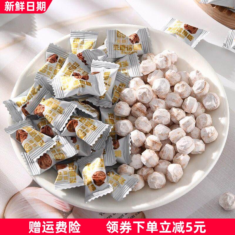 无糖酸梅糖散装前台招待糖果办公室休闲零食独立包装携带