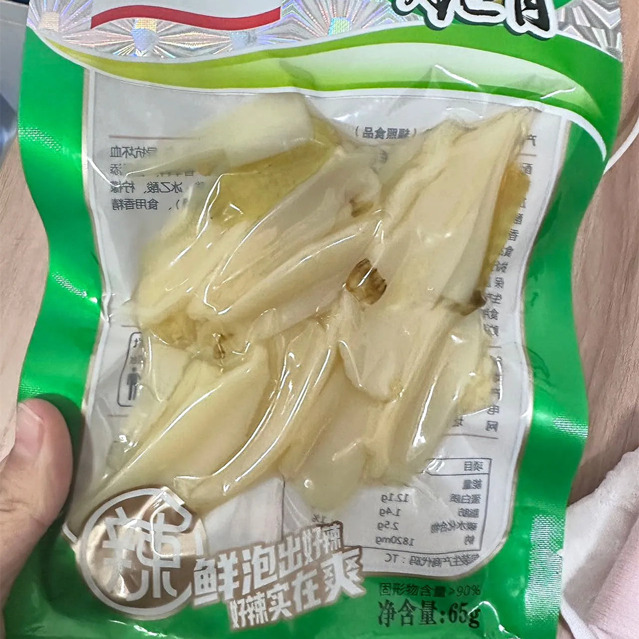 辣媳妇脆骨三角骨泡椒鸡脆骨小包装烧烤三角脆骨即食解馋小零食