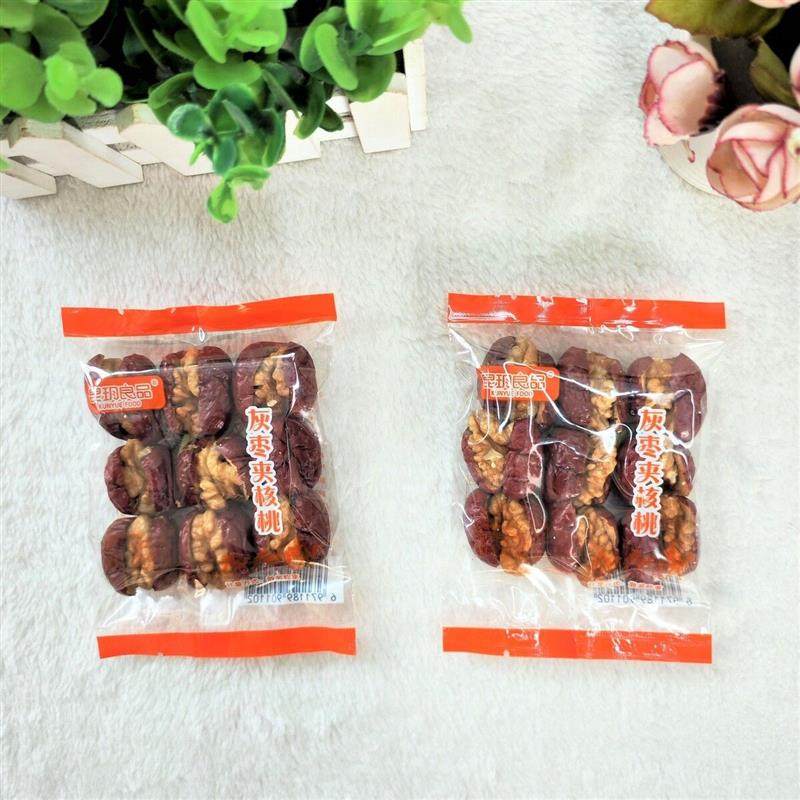 灰枣夹核桃小包装美味休闲零食散装称重小吃红枣核桃仁
