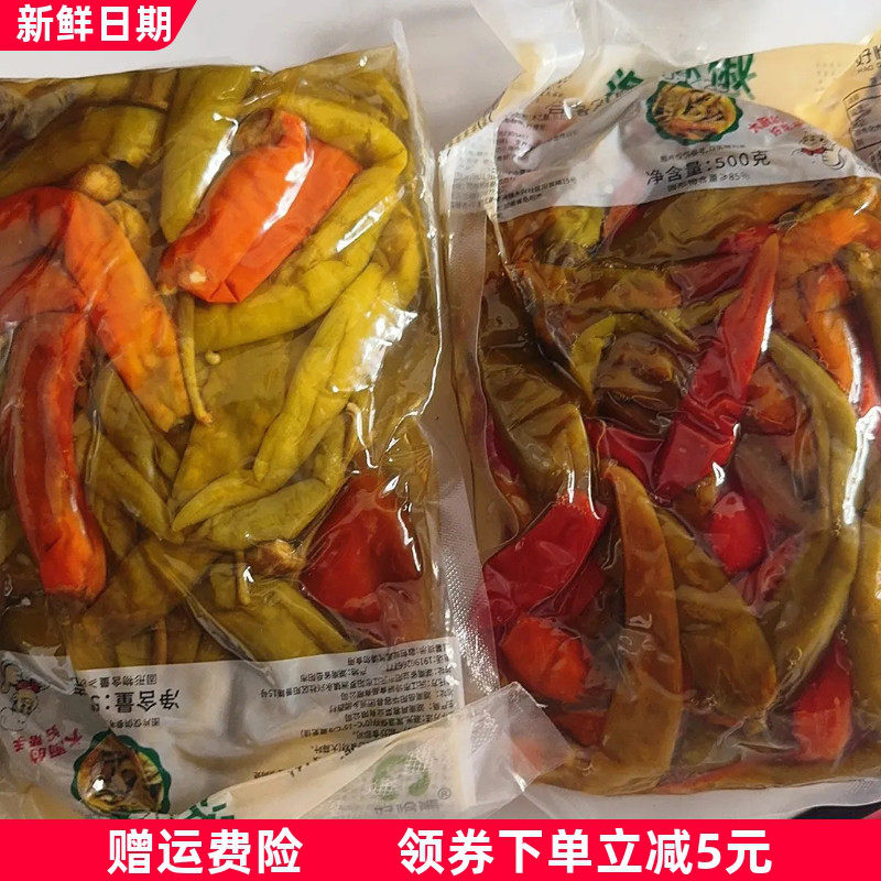好恰熊湖南酸辣椒湘西特产农家自制手工腌制即食下饭菜泡菜二荆条