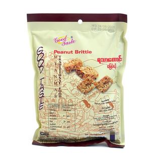 缅甸手工花生酥200g糖果花生糖特产小吃零食品30颗每袋进口即食