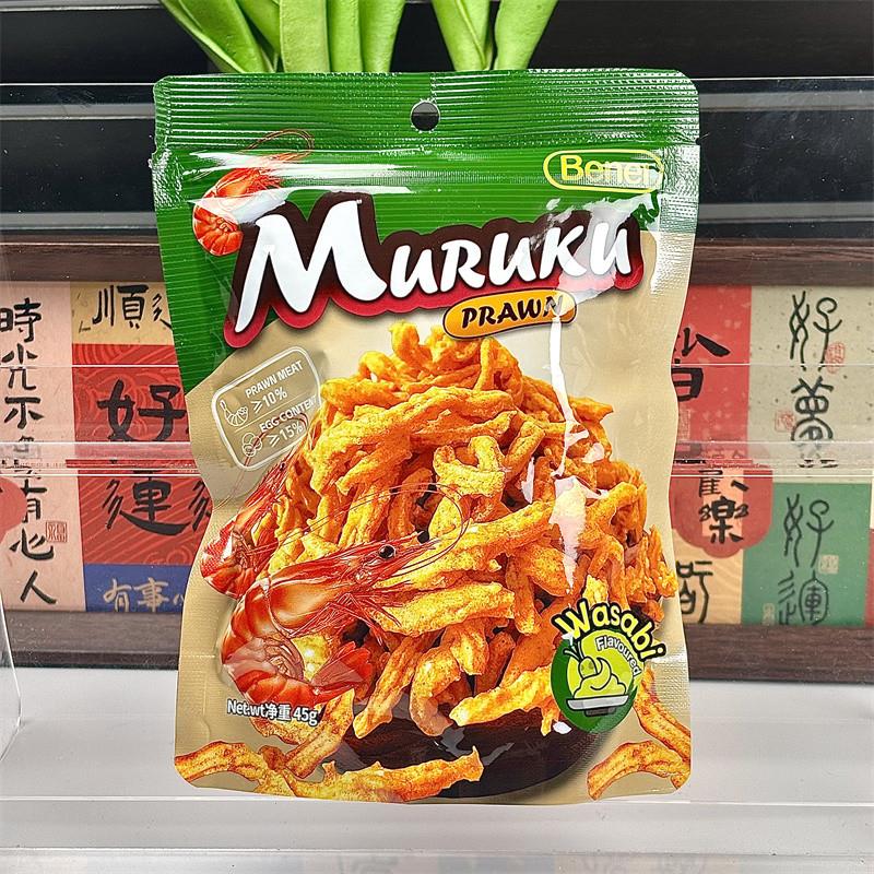 BeneI马来西亚原装进口芥末香辣鸡蛋虾仁酥膨化小零食酥脆