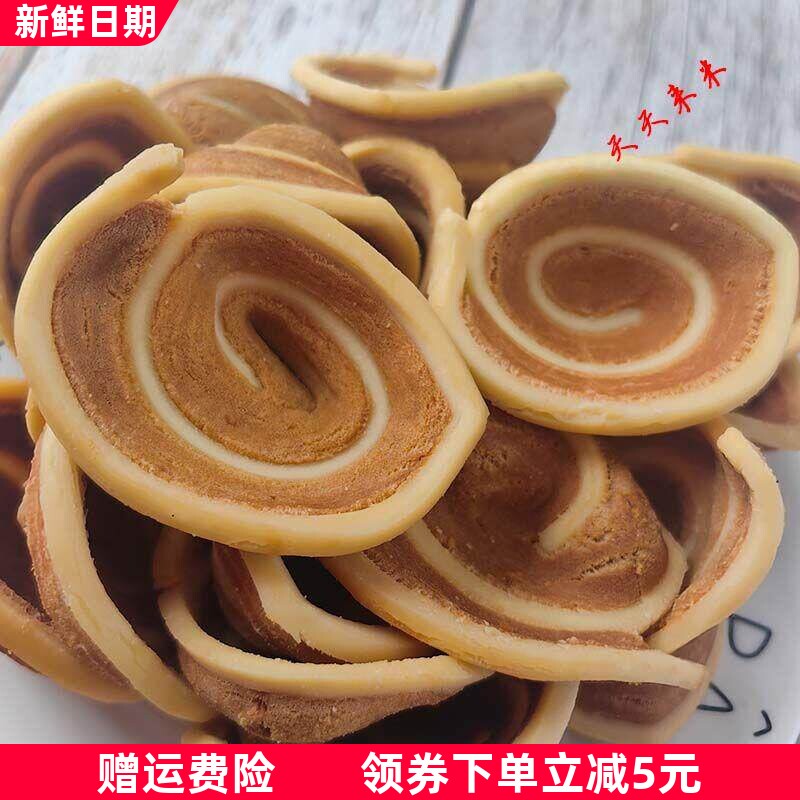 大猪耳朵湖南南县特产猫耳酥手工糕点酥脆8090怀旧休闲小零食年货