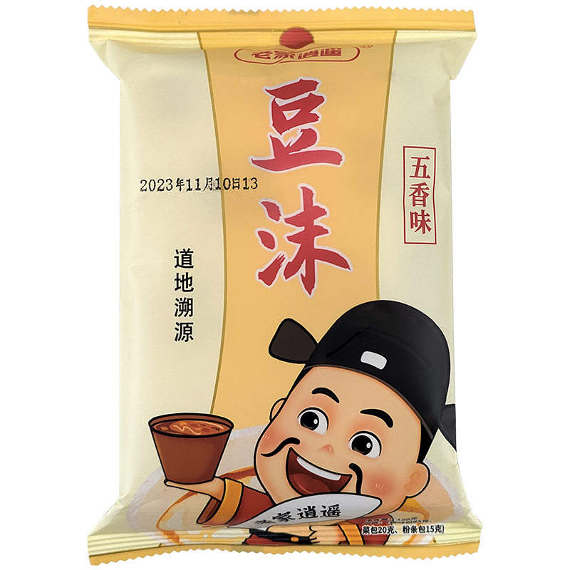 五香味豆沫河南特产120g*10袋逍遥老杨家速食汤料早餐粥胡辣汤