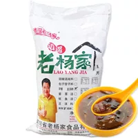 Xiaoyao hu острый суп Henan Specialty Lao Yangjiahu острый суп порошок для завтрака Ингредиенты завтрак 25 фунтов коммерческого использования