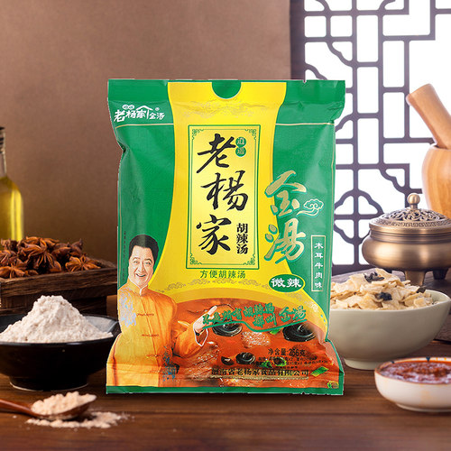 河南特产正宗胡辣汤料 逍遥老杨家金汤微辣木耳牛肉味256g 包邮 - 封面