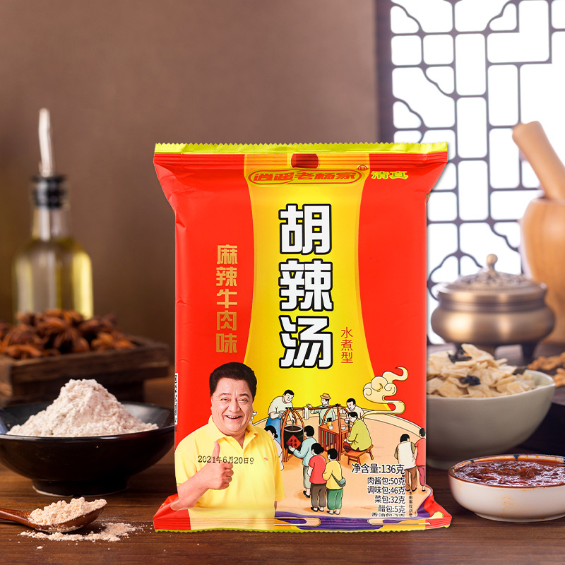 河南特产136g牛肉味逍遥镇胡辣汤