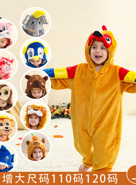 MICHLEY婴幼童连体衣A类法兰绒连身衣跨境动物造型爬爬服现货