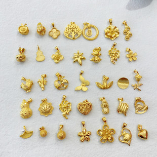 沙金甜美饰品女爱心铃铛水滴铜镀金久不掉色仿金项坠 热卖 爆款 时尚