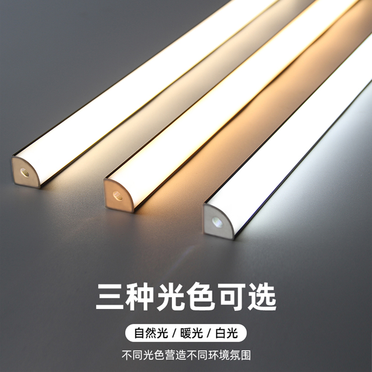 线形灯嵌入式暗装led铝合金