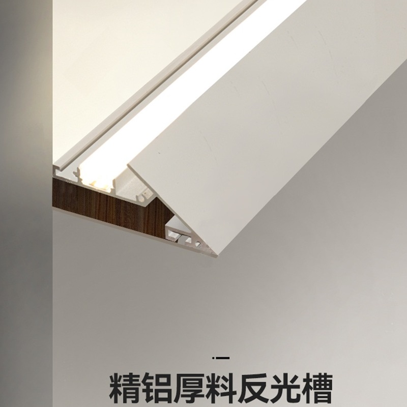 天花回型悬浮吊顶灯斜面反光灯槽