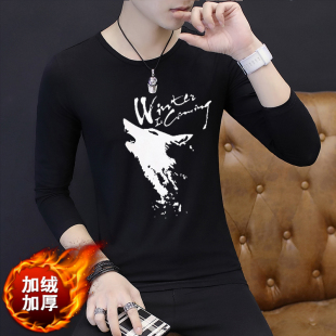 10工作上班男士 加绒小衫 卫衣t恤长袖 保暖内衣秋冬季 耐磨男装 9.9元