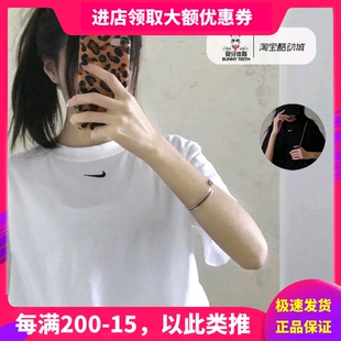 100 白T恤小钩勾子logo基础棉打底男友女款 NIKE CT2588 耐克 短袖