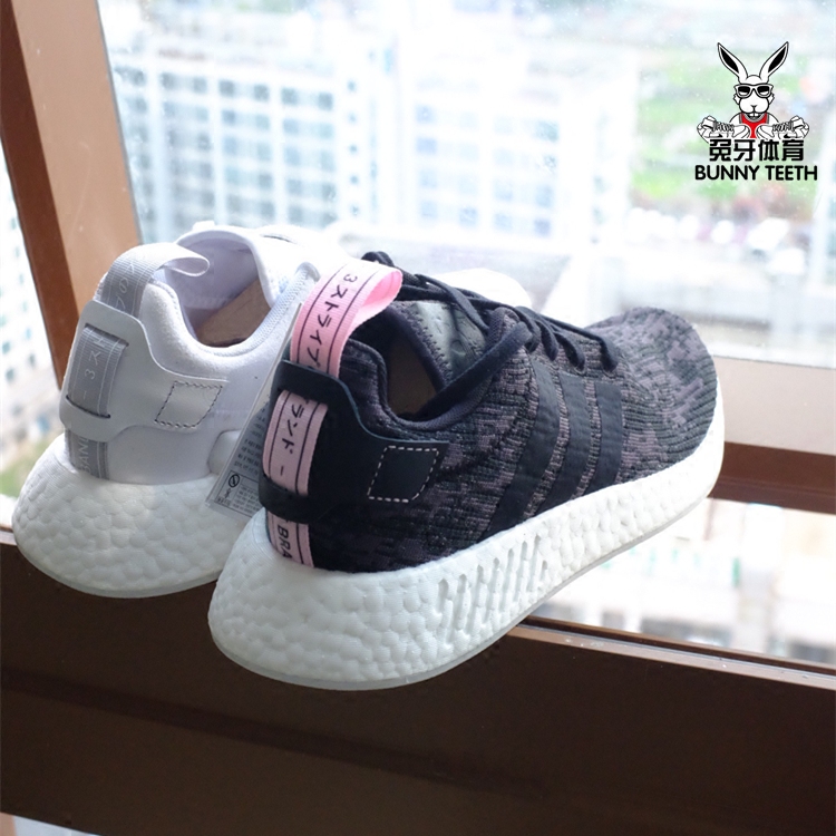 Adidas阿迪达斯男鞋女 NMD R2 BOOST黑白噪音 BY8691 BY9314-封面