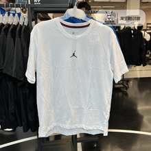 Jordan耐克Nike DRI-FIT AJ男篮球实战运动速干短袖上衣T恤DH8922