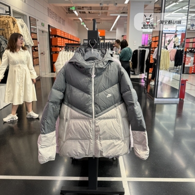 Nike耐克保暖连帽男子拼接羽绒服