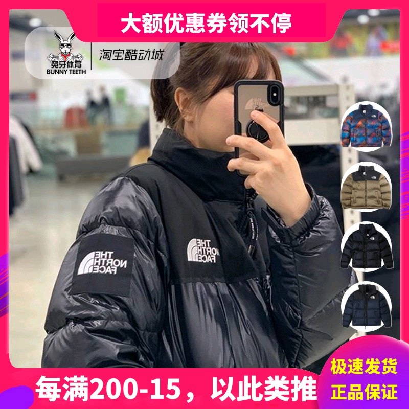 The North Face北面1996 TNF黑色亮面金色韩版男女保暖羽绒服|ruв категории спортивный костюм/досуг одежды, движение вниз куртка - от Buy2taobao.com для оказания профессиональной услуги покупки агента Taobao