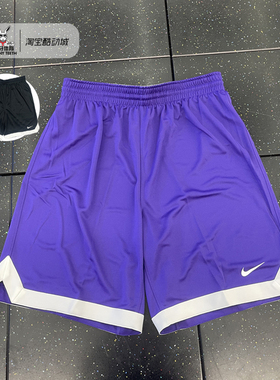 耐克Nike男运动篮球速干宽松休闲训练跑步透气短裤CQ4365-012-546