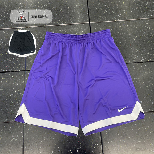 耐克Nike运动篮球速干透气短裤
