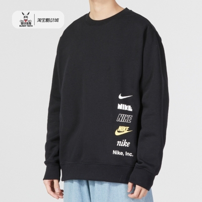 卫衣Nike耐克抓绒运动圆领男子