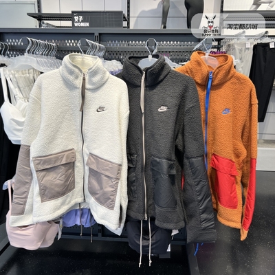 Nike耐克休闲男子立领抓绒外套