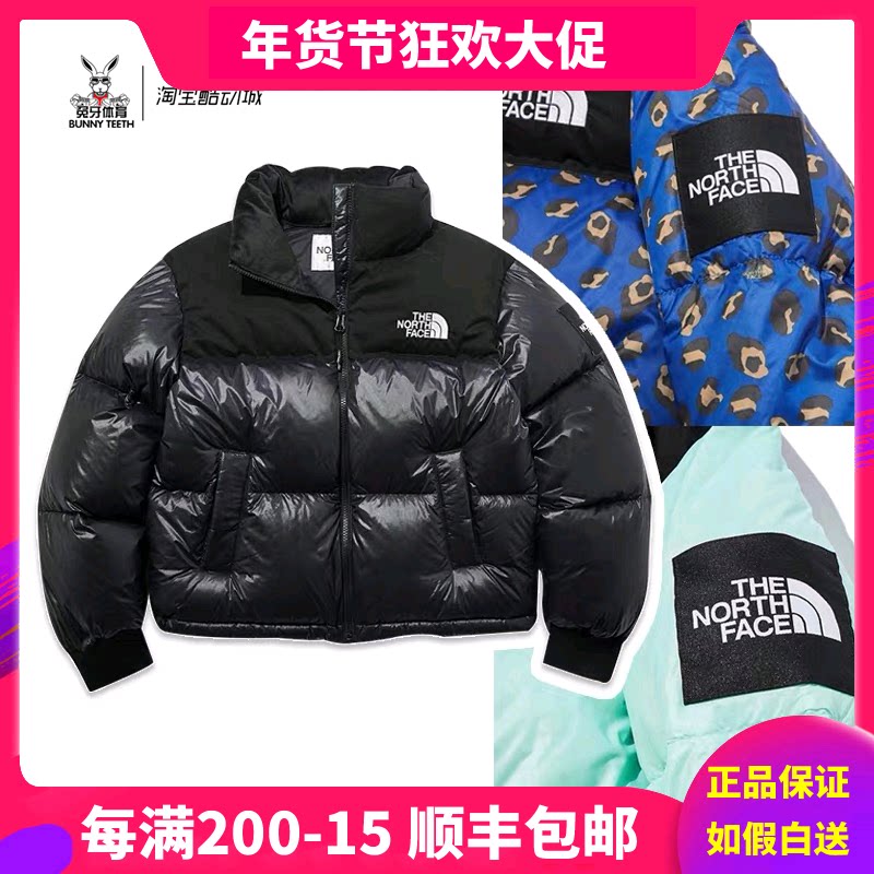 TheNorthFace北面TNF1996羽绒服冬女短款鹅绒保暖亮黑油面NJ1DL81|ruв категории спортивный костюм/досуг одежды, движение вниз куртка - от Buy2taobao.com для оказания профессиональной услуги покупки агента Taobao