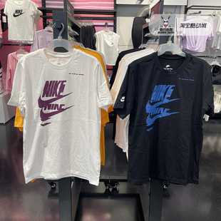 Nike耐克SPORTSWEAR男子T恤纯棉针织印花休闲柔软舒适短袖 DM6378