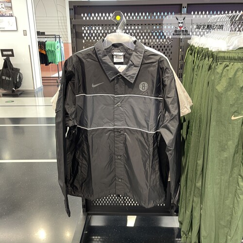 Nike耐克男子布鲁克林篮网队联名