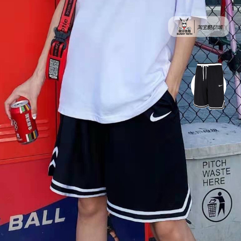 Nike耐克 詹姆斯同款宽松速干训练透气篮球五分运动短裤 DH7161