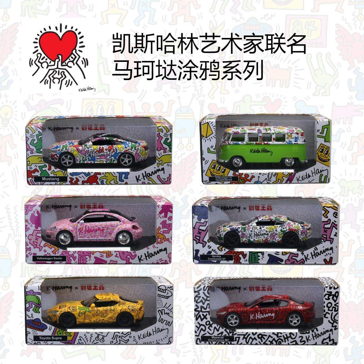 新款 X马珂垯5寸1:36合金儿童玩具大众宾利丰田汽车模型,模玩/动漫/周边/娃圈三坑/桌游,火车/摩托/汽车模型,淘宝优惠券,粉丝福利购,淘宝优惠卷