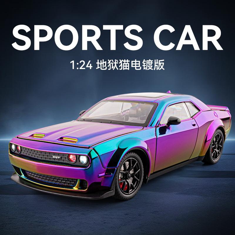 新款 车致1:24地狱猫道奇电镀版跑车仿真声光多开门玩具车模型