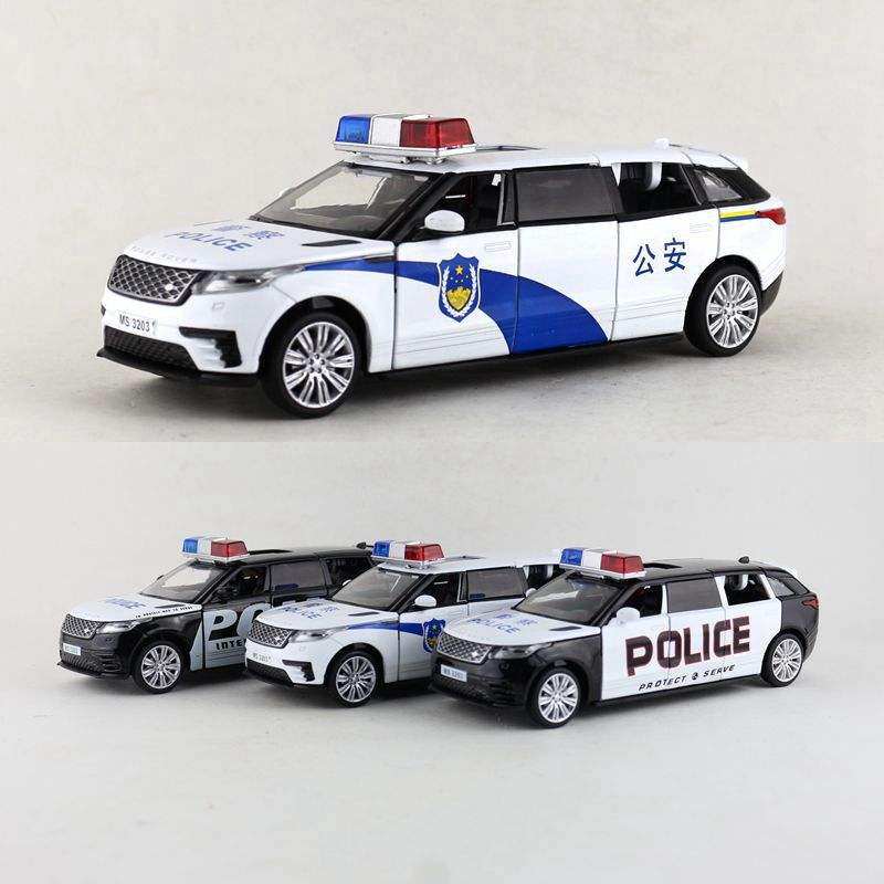 新款 铭晟合金模型儿童玩具仿真1:32路虎星脉警车轿车声光散装,模玩/动漫/周边/娃圈三坑/桌游,火车/摩托/汽车模型,淘宝优惠券,粉丝福利购,淘宝优惠卷