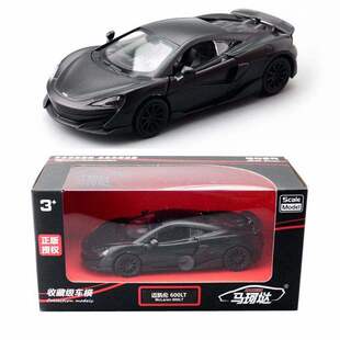 新款裕丰马珂垯5寸合金汽车迈凯伦600LT跑车金属儿童玩具模型盒装