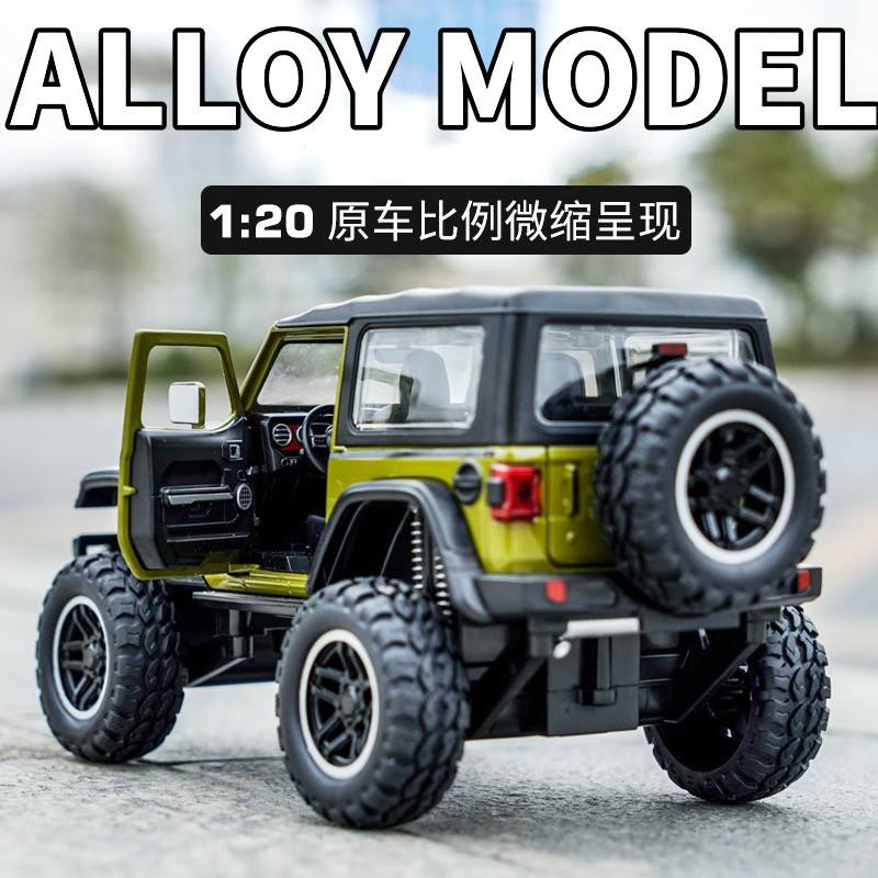新款建元1:20牧马合金汽车模型仿真越野车收藏摆件儿童声光玩具车