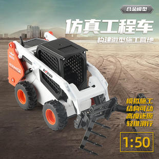 新款 盒装汇纳1:50 轮式抓木机仿真合金农用工程车儿童玩具车直销