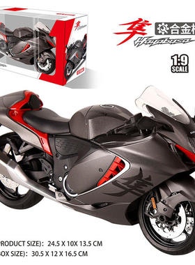 新款 1/9铃木GSX1300R隼合金摩托车模型重型机车大号仿真车盒装