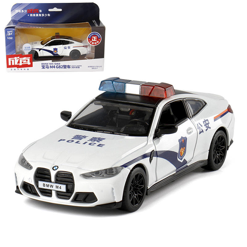 新款 [盒装]M4 G82警车款带声光模型玩具火车/摩托/汽车模型彩珀