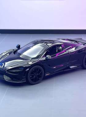 新款众源兴合金车模1比32迈凯伦765LT玩具跑车音乐模型摆件防尘盒