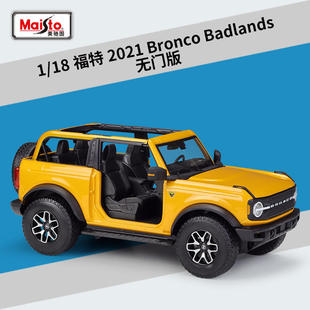 新款 美驰图1:18潮牌Bronco Badlands越野车仿真合金汽车模型成品