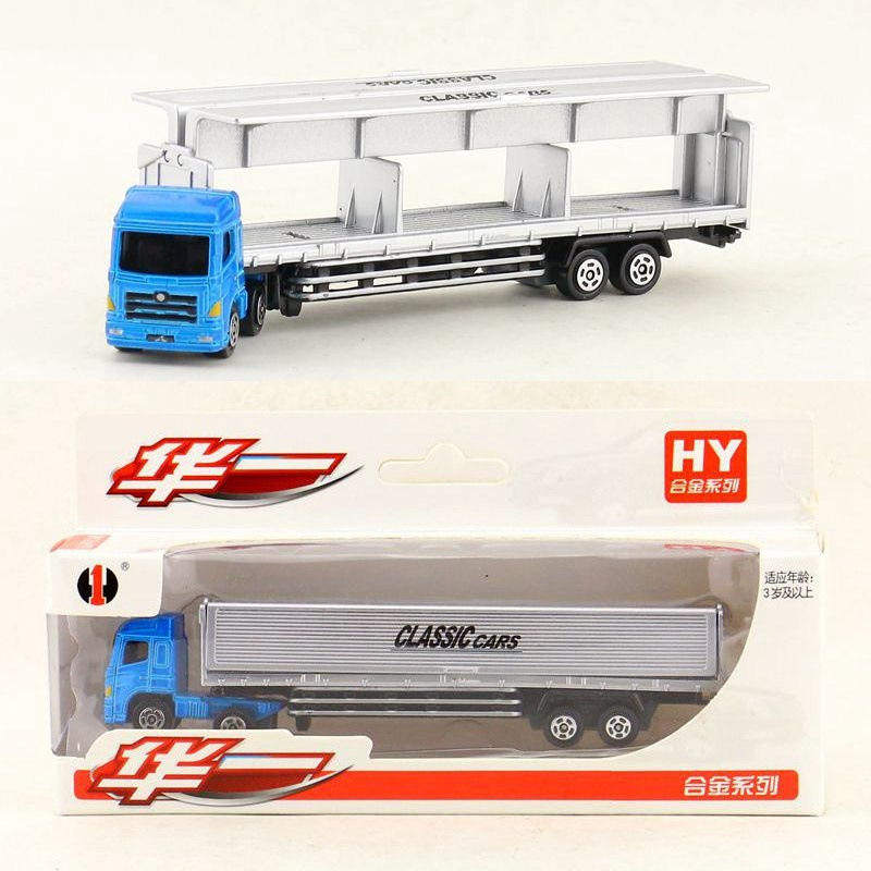 新款 合金儿童玩具车模型集装箱货柜车运输礼卡车平板拖车盒装,模玩/动漫/周边/娃圈三坑/桌游,火车/摩托/汽车模型,淘宝优惠券,粉丝福利购,淘宝优惠卷