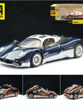 新款CCA1:32帕加尼乌托邦Utopia跑车仿真合金车模型声光玩具88727