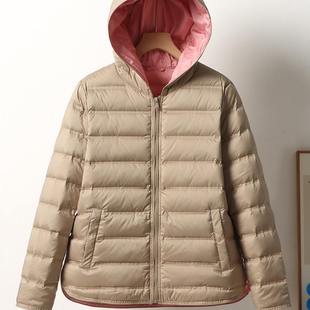 秋冬中长款 外套无缝压胶 轻薄羽绒服女白鸭绒轻便内搭保暖薄款