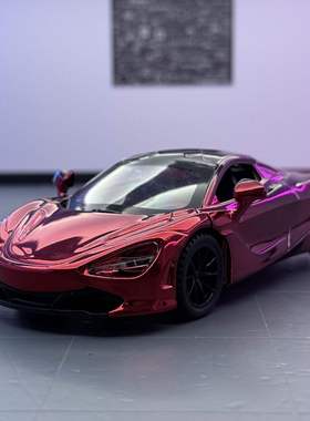新款 威丽车模1:32迈凯伦720S电镀版合金跑车音效模型摆件玩具