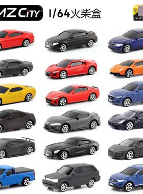 RMZ CiTY合金玩具车3寸1:64系列跑车轿车工程车滑行汽车模型摆件