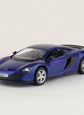 新款 裕丰马珂垯5寸合金汽车迈凯伦650S轿车金属儿童玩具模型散装